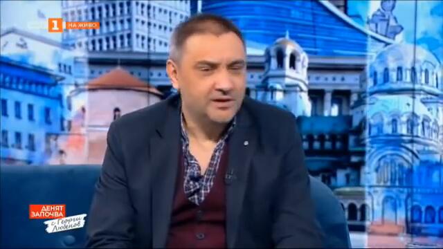 Проф. Андрей Чорбанов в "Денят започва с Георги Любенов"