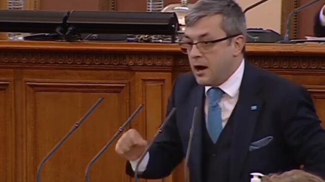 ГЕРБ, ЩЕ ПОДКРЕПИМ ВСИЧКИ ПРОТЕСТИ СРЕЩУ ПРОПАДНАЛОТО ВИ ПРАВИТЕЛСТВО!