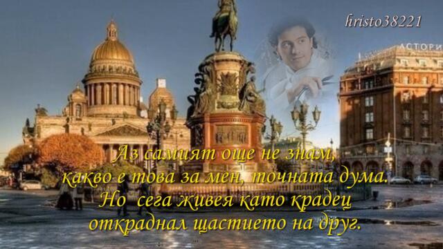 Сергей Любавин  -  Эта женщина