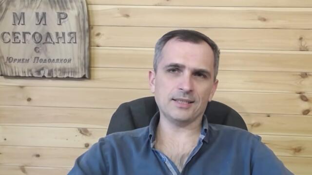 Президент России уже вынес свой «приговор» Украине: и сегодня-завтра он будет оглашен