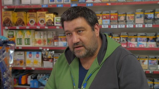 НАГЛИЯТ КЛИЕНТ - Светът на Ванката