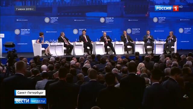 Putin Breaks Silence on New Ukrainian President - Zelensky Doesn’t Inspire Confidence!