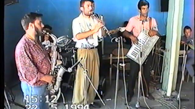 орк.''Орхидеи'' - Кючек на Осман Жеков - 1994 Най Доброто