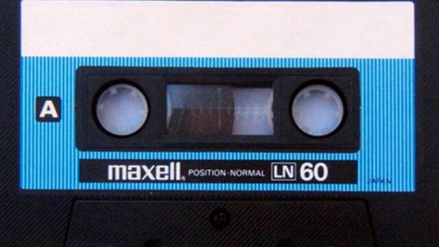 орк.''Странджа'' - Кючека Дъщерята на Мистрал - 1990 Най Доброто