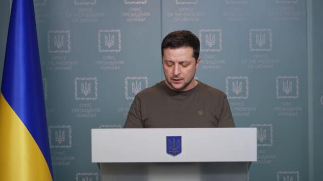Звернення Президента України Володимира Зеленського.