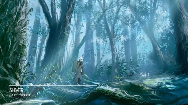 Mushishi - Shiver (Lofi Lia Remix)