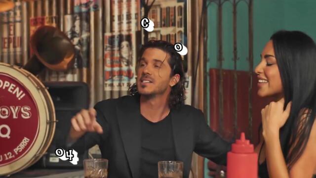 Νίκος Οικονομόπουλος - Πάλι Γύρισα - пак се върнах