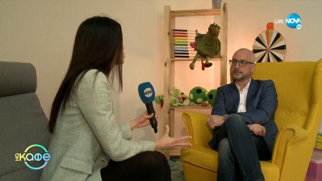 Младен Владимиров - Как да не губим контрол по време на криза? - „На кафе” (01.03.2022)