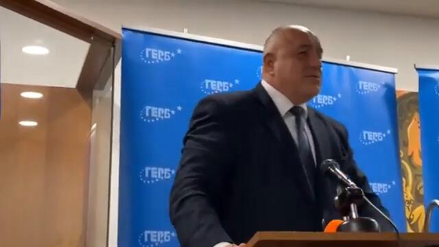 БОЙКО БОРИСОВ -АКЦЕНТ, КОЙТО ВСЕКИ ТРЯБВА ДА ВИДИ  5 3 2022 г