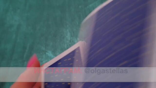 ЛЕВ МАРТ 2022/ЛЕВ ТАРО на МАРТ 2022 года/Новолуние и Полнолуние Март 2022 /OLGA STELLA