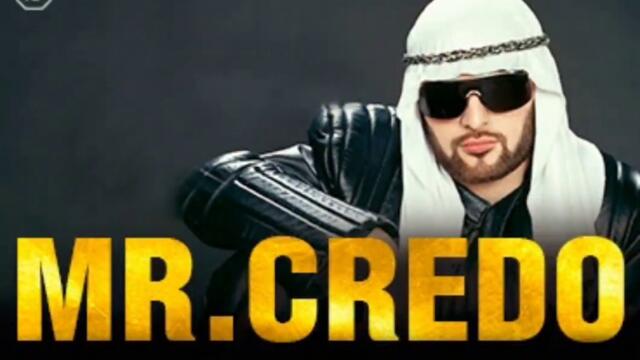 Mr.Credo лучшие песни