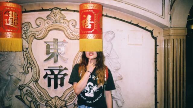 The Far East House Music Mix