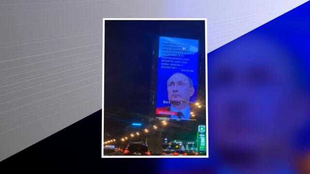 Куда исчез Путин ? Президент РФ уже неделю не появляется в Кремле