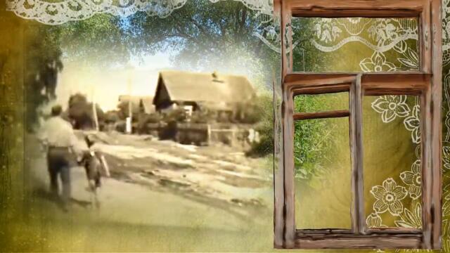 Малая родина   Макаташкина