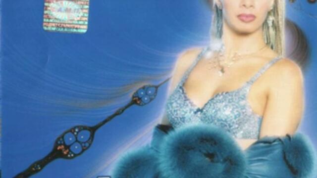 Петра - Котаците и маците (Audio)