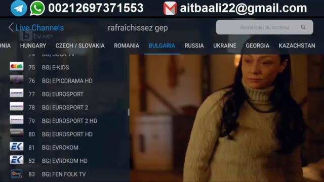 Гледайте български телевизионни канали на живо чрез интернет | iptv bulgaria