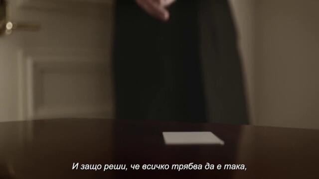Денис Барканов и Екатерина Бужинская - Мы стоим друг друга (2015) Bg subs (вградени)