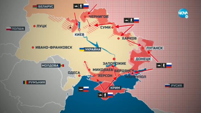 Войната: ден 14 - Ще издържи ли отбраната на Украйна? - Здравей, България (09.03.2022)