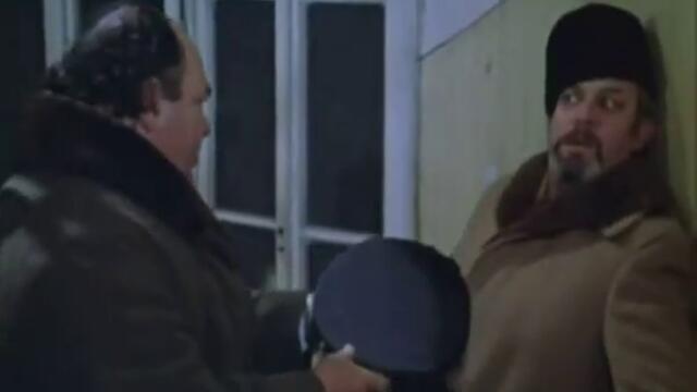 Култови Реплики От Български Филми