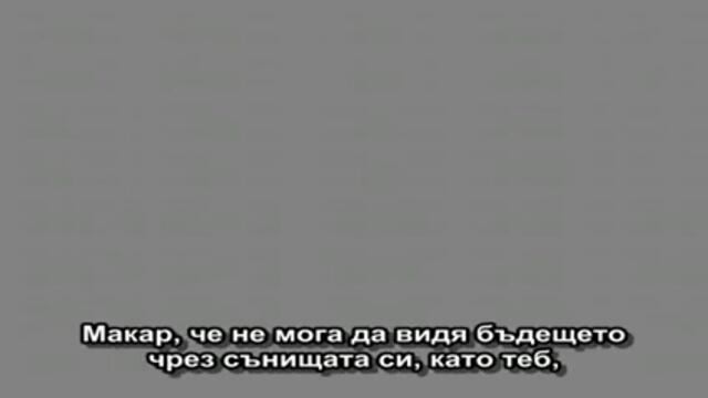 X Tv - 11 bg sub [480p] only sound and sub