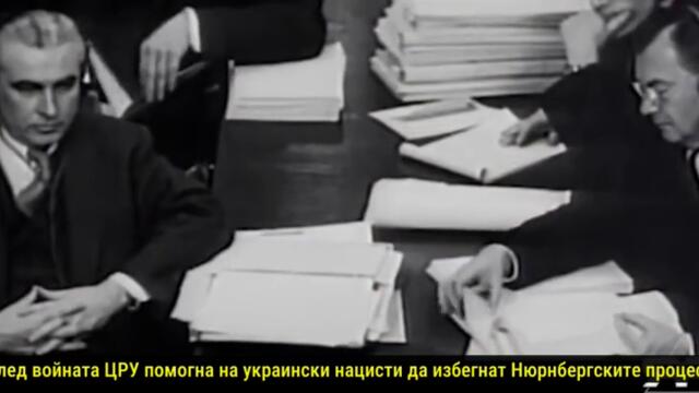 Украйна и САЩ - Първата жертва на войната е истината - ANONYMOUS BULGARIA