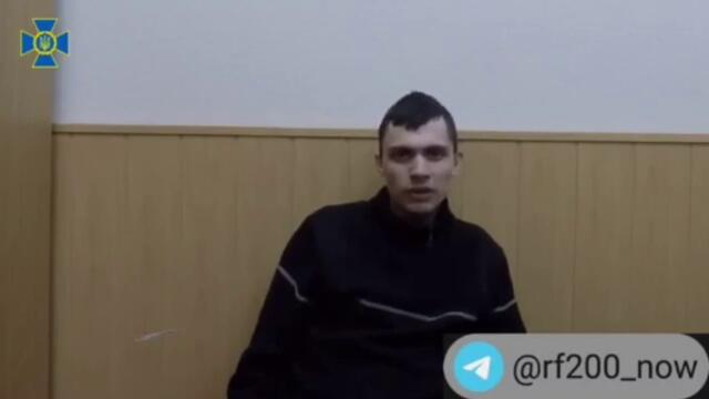 Пленный. Не идентифицирован. Харьковская область. Лейтенант Леванков Иван Александрович убит своими.