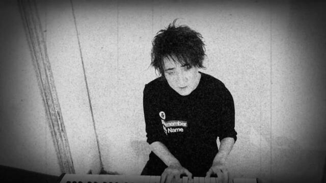 Земфира — Не Стреляйте (The Uchpochmack Version)