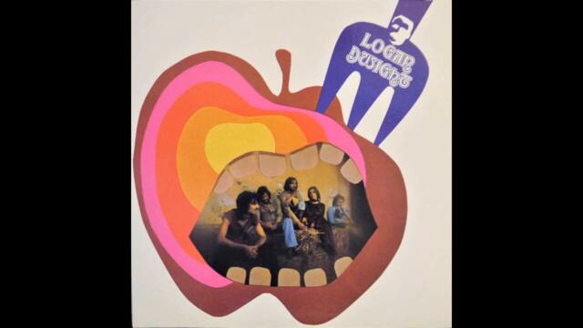 Logan Dwight - Mary [Italy] Psych, Prog (1972)