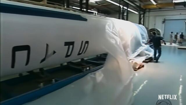 Return to Space | Official Trailer | Netflix