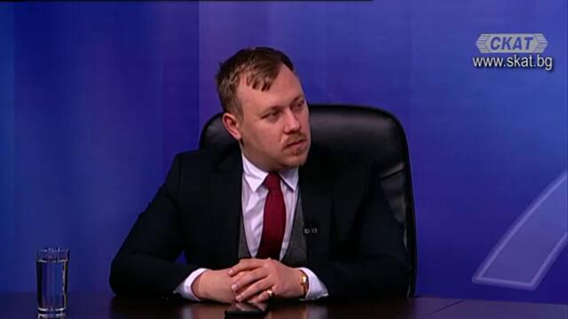 Могат ли България и Европа да са независими от Русия 17. 03. 2022