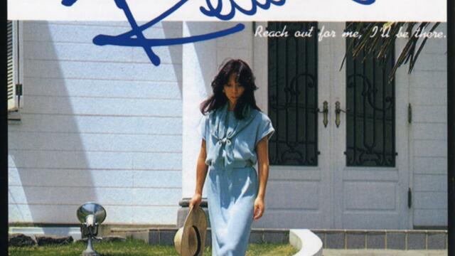 彩恵津子 - Reach Out