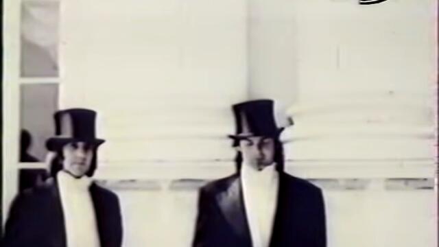 Procol Harum / Welcome to the Grand Hotel / 1973