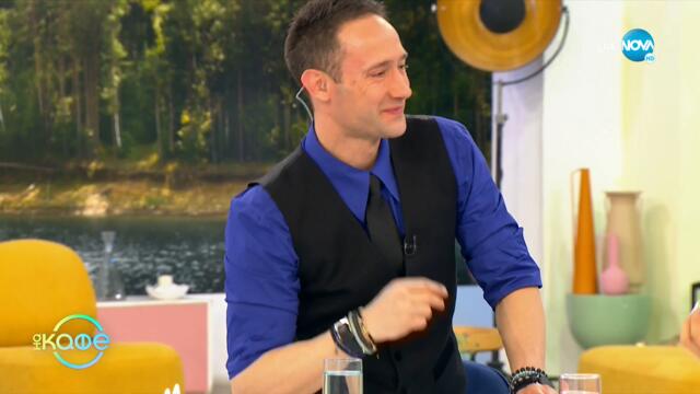 Путин срещу Мъск - Конфликтът продължава - „На кафе” (17.03.2022)