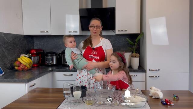 Питка с яйца и сирене. Вкусна закуска за цялото семейство.