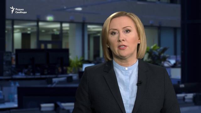 Новините на „Радио Свобода“ (рус) – 23.03.2021