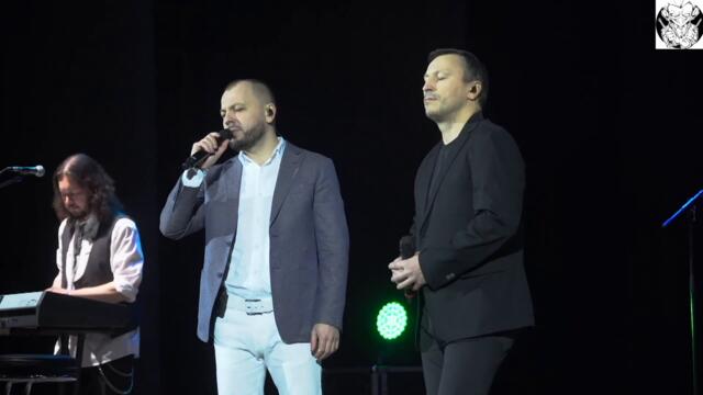 Ярослав и Валерий Сумишевский  -  Берега