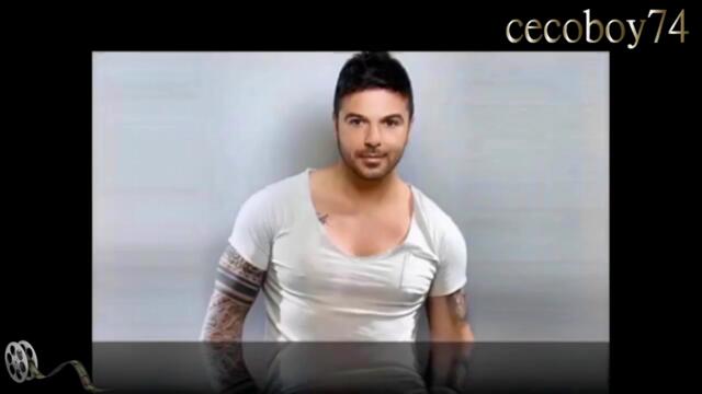 Τριαντάφυλλος - Κράτα τα όλα - задръж всичко