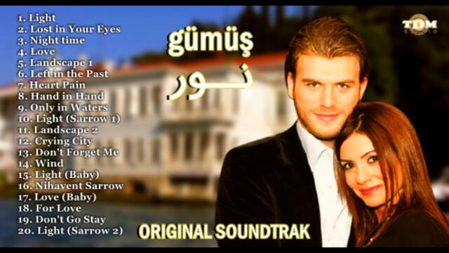 Gümüş Dizi Müzikleri full Album