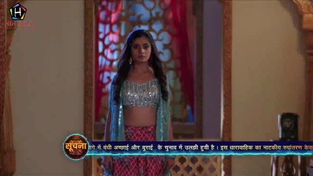 VİSH YA AMRİT SİTARA 15