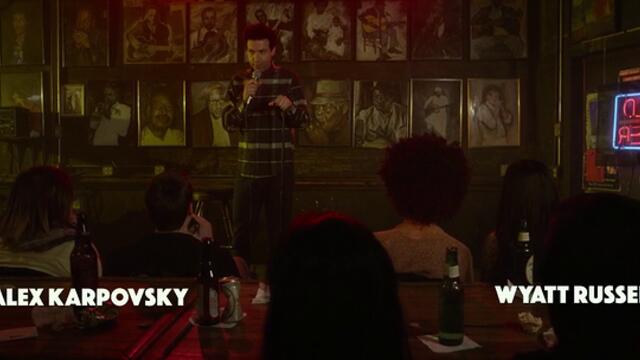 Юнакът и веселякът  Folk Hero & Funny Guy  (2016) Бг Аудио Част 1