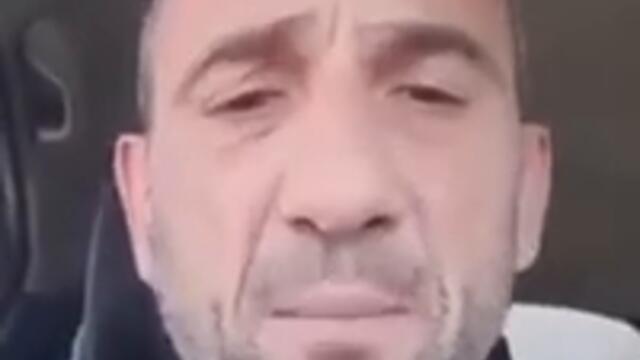 Граждадин помля Киро