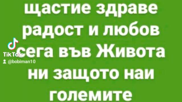 693922c83bbeab85024a285f067fdc5e