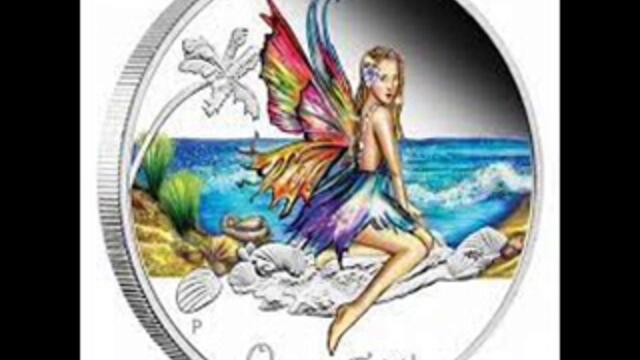 МОРСКА ФЕЯ - СИНБЕК