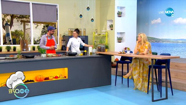 Рецептите днес: Лимонови бисквити и Свинско бонфиле с моркови и бекон - „На кафе” (31.03.2022)