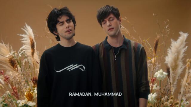 Rauf & Faik — Ramadan