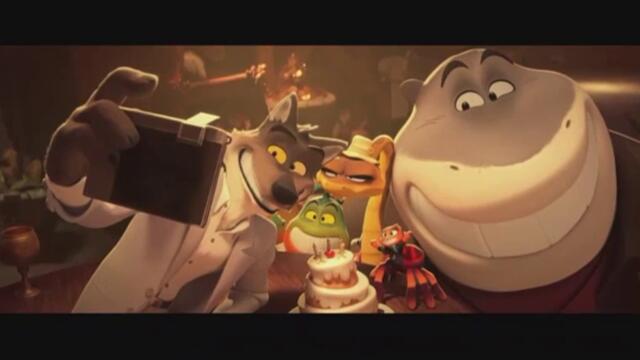 Лошите Момчета - TV Спот