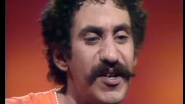 Operator That's Not The Way It Feels