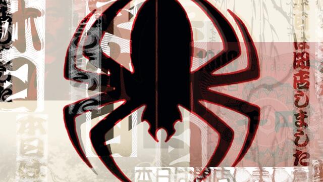 The Day Seattle Died