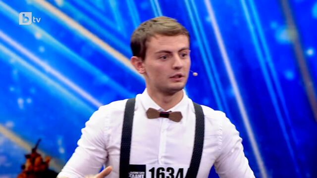 Данаил Русев | Кастинги | България търси талант 2022