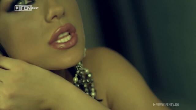 Емануела - Не безпокойте